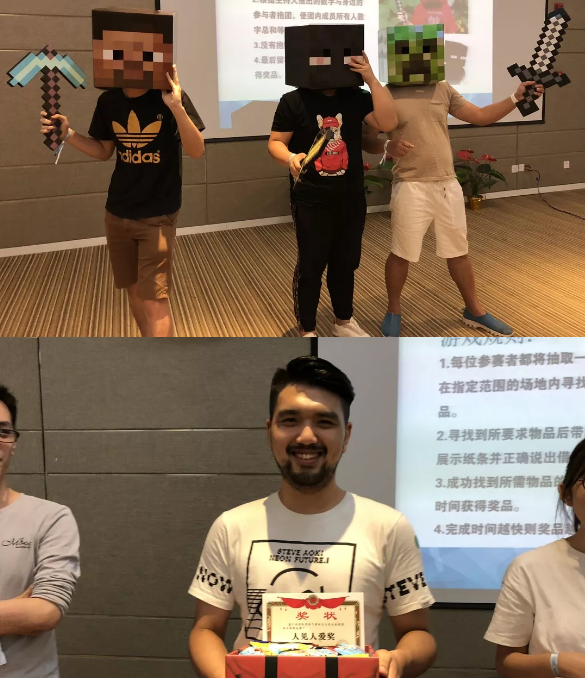 “倾听、交流、分享”2018j9九游会j9九游会夏季校友会(图12)