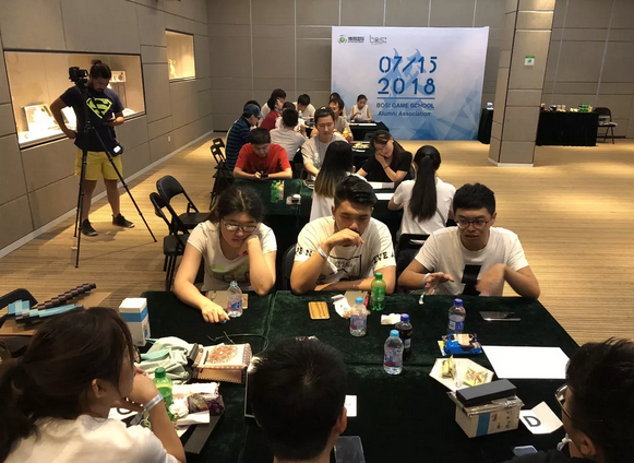 “倾听、交流、分享”2018j9九游会j9九游会夏季校友会(图14)
