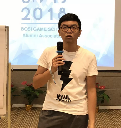 “倾听、交流、分享”2018j9九游会j9九游会夏季校友会(图16)
